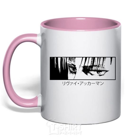 Mug with a colored handle Levi ackerman (white) light-pink фото