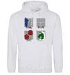 Men`s hoodie Attack of the titans emblem sport-grey фото