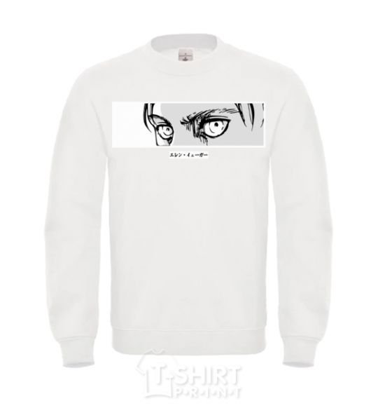 Sweatshirt The eyes of anime White фото