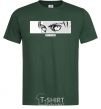 Мужская футболка Очі аниме Темно-зеленый фото