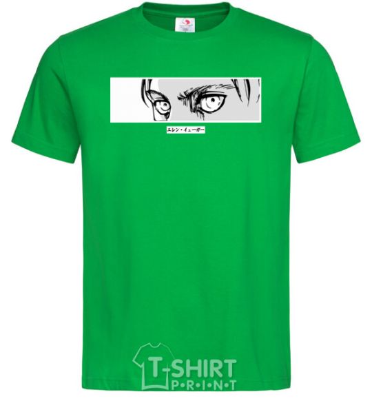 Мужская футболка Очі аниме Зеленый фото