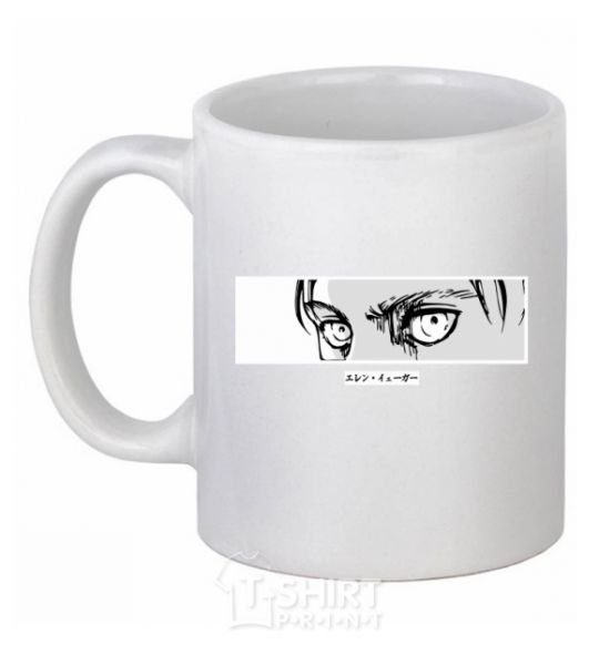 Ceramic mug The eyes of anime White фото