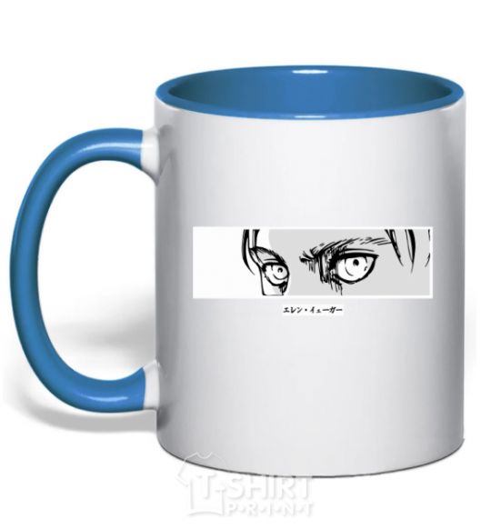 Mug with a colored handle The eyes of anime royal-blue фото