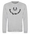 Sweatshirt Love by the moon sport-grey фото