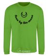 Sweatshirt Love by the moon orchid-green фото
