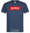 Men's T-Shirt SUPRUG navy-blue фото