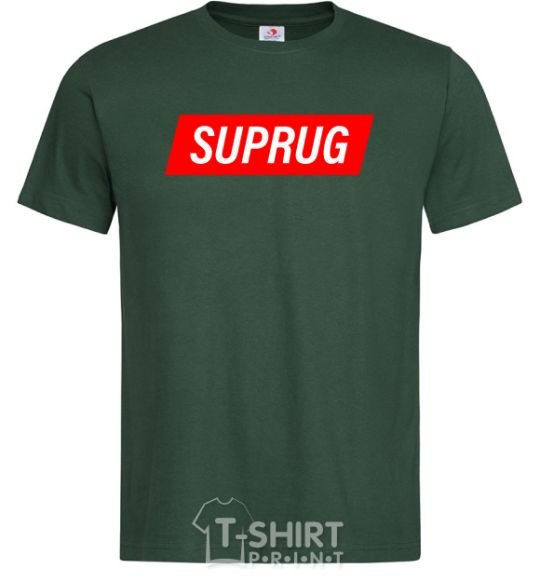 Men's T-Shirt SUPRUG bottle-green фото