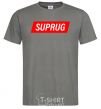 Men's T-Shirt SUPRUG dark-grey фото