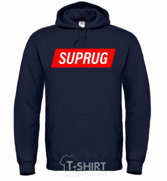 Men`s hoodie SUPRUG navy-blue фото