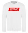 Sweatshirt SUPRUG White фото