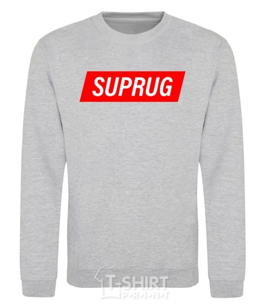 Sweatshirt SUPRUG sport-grey фото