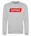 Sweatshirt SUPRUG sport-grey фото