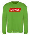 Sweatshirt SUPRUG orchid-green фото