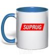 Mug with a colored handle SUPRUG royal-blue фото