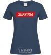 Women's T-shirt SUPRUGA navy-blue фото