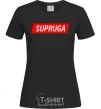 Women's T-shirt SUPRUGA black фото
