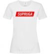 Women's T-shirt SUPRUGA White фото