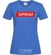 Women's T-shirt SUPRUGA royal-blue фото