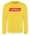Sweatshirt SUPRUGA yellow фото