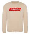 Sweatshirt SUPRUGA sand фото