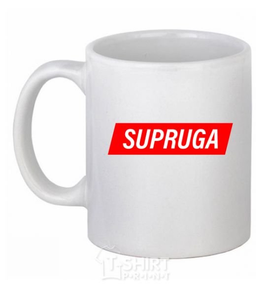 Ceramic mug SUPRUGA White фото