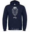 Men`s hoodie The lion is King King navy-blue фото