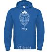 Men`s hoodie The lion is King King royal фото