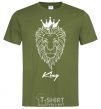 Men's T-Shirt The lion is King King millennial-khaki фото