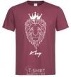 Men's T-Shirt The lion is King King burgundy фото