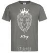 Men's T-Shirt The lion is King King dark-grey фото