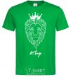 Men's T-Shirt The lion is King King kelly-green фото