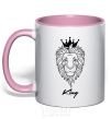 Mug with a colored handle The lion is King King light-pink фото