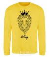 Sweatshirt The lion is King King yellow фото