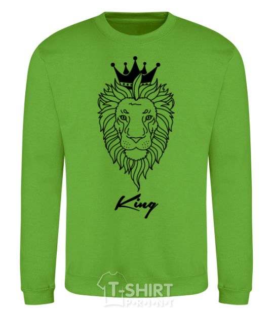 Sweatshirt The lion is King King orchid-green фото