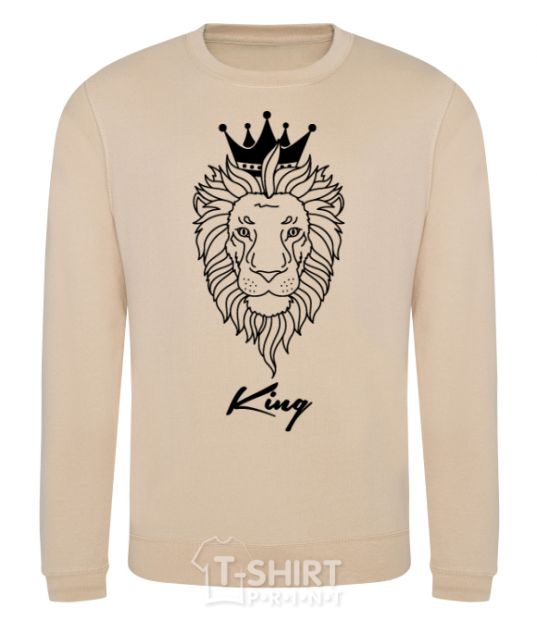 Sweatshirt The lion is King King sand фото