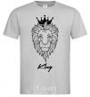 Men's T-Shirt The lion is King King grey фото