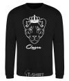 Sweatshirt Lioness queen queen queen black фото