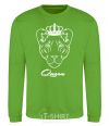 Sweatshirt Lioness queen queen queen orchid-green фото