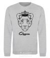 Sweatshirt Lioness queen queen queen sport-grey фото