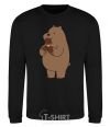 Sweatshirt We're regular grizzly bear ice cream bears black фото