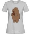 Женская футболка Мы обычные медведи гризли мишка мороженое Серый фото