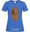 Женская футболка Мы обычные медведи гризли мишка мороженое Ярко-синий фото