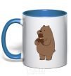 Чашка с цветной ручкой Мы обычные медведи гризли мишка мороженое Ярко-синий фото