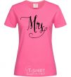 Women's T-shirt Paired mrs monogram heliconia фото