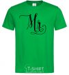 Men's T-Shirt Paired mr monogram kelly-green фото