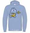 Men`s hoodie Steamed bunny chips sky-blue фото