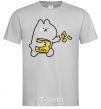 Men's T-Shirt Steamed bunny chips grey фото