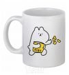 Ceramic mug Steamed bunny chips White фото