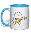 Mug with a colored handle Steamed bunny chips sky-blue фото