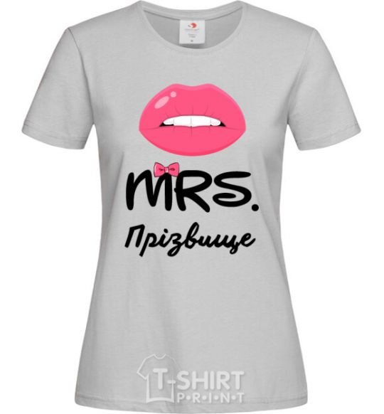 Women's T-shirt Mrs. last name grey фото